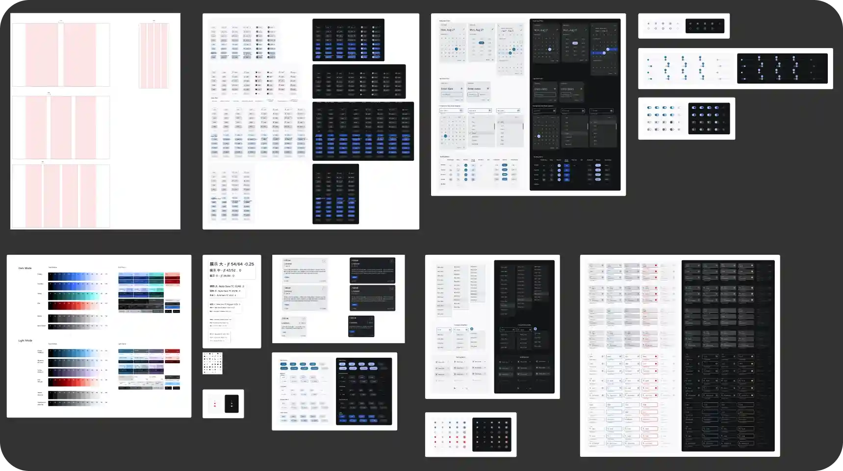 Design Document